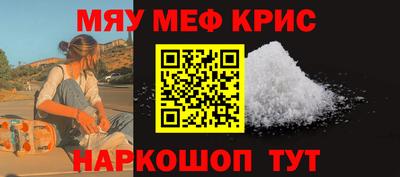 метадон Братск