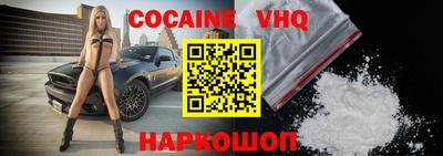 дживик Брянск