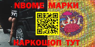 метадон Братск