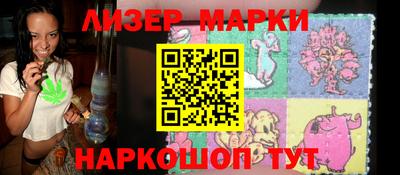 дживик Брянск