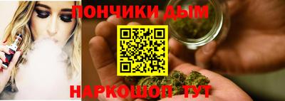 метадон Братск