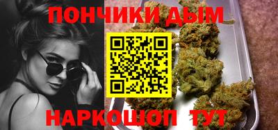 дживик Брянск
