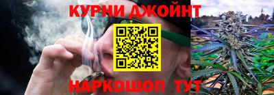 метадон Братск