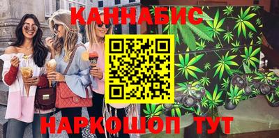 метадон Братск