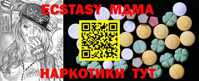 дживик Брянск