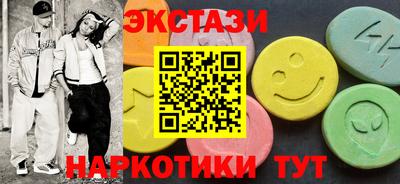 метадон Братск