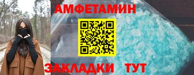 метадон Братск