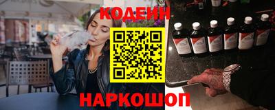дживик Брянск