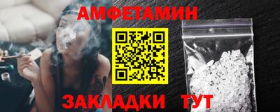 метадон Братск