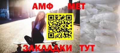 круглые Владивосток