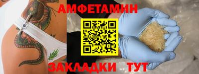 метадон Братск