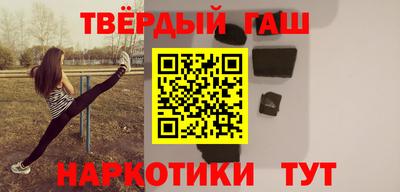 дживик Брянск