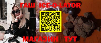 дживик Брянск