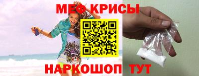 метадон Братск