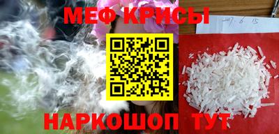 дживик Брянск