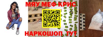 метадон Братск