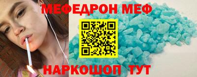 альфа пвп Владикавказ