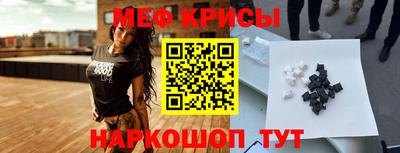 метадон Братск